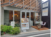 ホップトリップ 浦和店: kingkongさんの2026年09月10日の1枚目の投稿写真