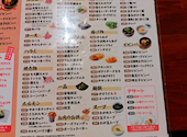焼肉 ホルモン マルキ精肉 宝塚店: おきひろさんの2026年03月30日の1枚目の投稿写真