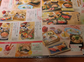 すし半　川西店: おきひろさんの2026年03月30日の2枚目の投稿写真
