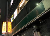 三代目鳥メロ 大鳥居駅前店: わさびさんの2025年06月16日の1枚目の投稿写真