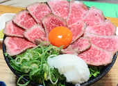 浪速焼肉 肉タレ屋 寺田町店: あややんさんの2020年12月の1枚目の投稿写真