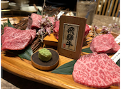 黒家 本店 多治見: 桃さんの2024年04月05日の1枚目の投稿写真