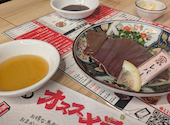 大衆馬肉酒場 うまる 栄住吉店: 海老天丼さんの2025年10月05日の3枚目の投稿写真
