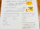 French Bistro Longtemps フレンチビストロ ロンタン: ジー様さんの2026年10月07日の1枚目の投稿写真
