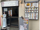 アオザイベトナムキッチン: t-moさんの2025年06月17日の3枚目の投稿写真