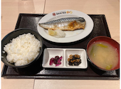 恵美須商店　シンサツBLOCK: まなさんの2026年03月の1枚目の投稿写真