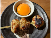 焼き鳥 大五郎: ずんぴーさんの2026年04月12日の1枚目の投稿写真
