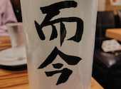 おっけい 南大沢本店: ココアバターさんの2026年05月03日の1枚目の投稿写真