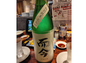 おっけい 南大沢本店: ココアバターさんの2026年08月21日の2枚目の投稿写真