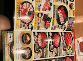 焼肉 ウエスト 日田店: 肉糞太郎さんの2026年06月12日の2枚目の投稿写真