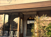 SAN春日井店: まゆさんの2026年07月18日の3枚目の投稿写真