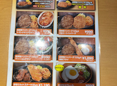 ステーキ宮 川越店: まゆさんの2024年08月29日の2枚目の投稿写真