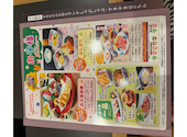 木曽路 東大和店: M.g.さんの2026年07月17日の3枚目の投稿写真