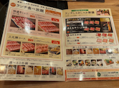 温野菜 昭島モリタウン店: M.g.さんの2026年08月27日の3枚目の投稿写真