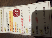 ザ ブッフェ ダイナー ららぽーと立川立飛店: M.g.さんの2026年06月09日の3枚目の投稿写真