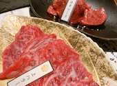 近江牛焼肉 華火 HANABI: 退会済みユーザーさんの2021年07月18日の2枚目の投稿写真