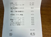 エビス 登戸店: ゲンタ85kgさんの2026年04月29日の2枚目の投稿写真