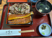 鰻家 小佐田 成田本店: ひみさんの2026年08月16日の1枚目の投稿写真