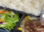 とろけるハンバーグ 福よし 相模原駅前店【JR相模原駅から徒歩3分】: ででさんの2025年07月の1枚目の投稿写真