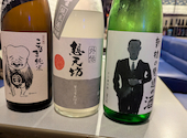 夜Cafe&Bar RoseVif ローズヴィフ: snowさんの2026年04月17日の1枚目の投稿写真