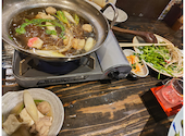 奥州魚河岸酒屋 天海のろばた 本店: いっちゃんさんの2025年01月13日の3枚目の投稿写真