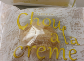 北の自然菓柳月イオン帯広店の口コミ画像1