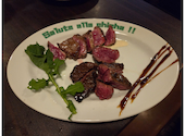 肉屋のイタリア酒場マリオ: nanacoさんの2025年06月11日の2枚目の投稿写真