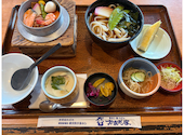 かまだ家 足利店: ココアさんの2026年09月27日の3枚目の投稿写真