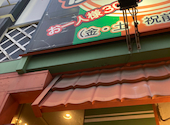 カラオケ歌屋 北24条店: せんちゃんさんの2026年09月04日の1枚目の投稿写真