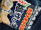 炭火居酒屋 炎 すすきのビル店: せんちゃんさんの2026年07月13日の3枚目の投稿写真