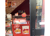 三角山アップルパイ専門店 北２４条店: せんちゃんさんの2026年07月30日の1枚目の投稿写真