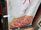 三角山アップルパイ専門店 北２４条店: せんちゃんさんの2026年07月30日の3枚目の投稿写真