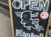 薬膳スープカレー忍者 本店: せんちゃんさんの2026年06月25日の1枚目の投稿写真