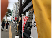薬膳スープカレー忍者 本店: せんちゃんさんの2026年09月04日の2枚目の投稿写真