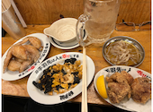 酔っ手羽 渋谷店: 鉄次郎さんの2026年10月15日の1枚目の投稿写真