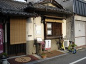 千賀流ラーメン: Haro～さんの2007年05月05日の1枚目の投稿写真