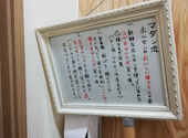 新大阪/西中島　焼肉　マダン: TAMAさんの2021年12月の1枚目の投稿写真