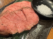 炭火焼肉 ぶち 青崎店: SNOOPYさんの2026年06月12日の1枚目の投稿写真