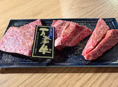 焼肉肉もん 河原町竹屋町店: くまさんさんの2026年08月07日の3枚目の投稿写真