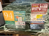神戸クック ワールドビュッフェ　久留米店: ちゅまさんの2026年05月の1枚目の投稿写真