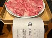 すき焼きと牛まぶし ももしき: みなさんの2026年06月28日の1枚目の投稿写真