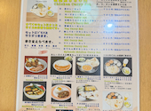 明かり富士: toshikoさんの2026年09月29日の2枚目の投稿写真