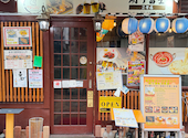 明かり富士: toshikoさんの2026年09月29日の3枚目の投稿写真