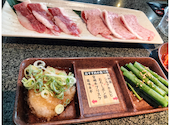 あみやき亭 岡崎北店 伊賀: くまくまさんの2026年08月30日の1枚目の投稿写真