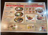 居酒屋 Jojolapa ジョジョラパ 中野店: ぺっぱーちゃんさんの2026年06月07日の2枚目の投稿写真