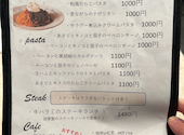 THE PASTA&GRILL'S ザ パスタアンドグリルズ: ハッチさんの2025年01月18日の2枚目の投稿写真