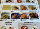 ラパウザ 厚別通店: いずこさんの2026年04月18日の2枚目の投稿写真