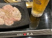 炭火焼肉 完山: いずこさんの2026年09月22日の1枚目の投稿写真