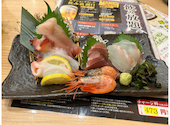 濱焼北海道魚萬 小樽駅前本店: 哀川翔二さんの2023年10月29日の1枚目の投稿写真