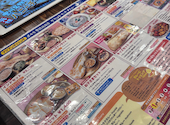 ポカラ 豊橋佐藤店: nuitさんの2026年08月29日の2枚目の投稿写真
